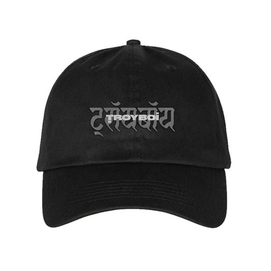 TroyBoi Rootz Dad Hat